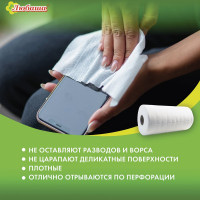 Салфетки универсальные СУПЕР ТРЯПКА 150 шт ЛЮБАША, 20x23 см, 35 г/м2, из вискозы, в рулоне, белые 605492