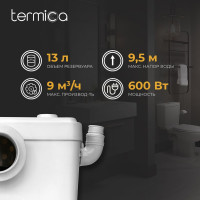 Канализационная установка Termica 9,5 л 600 Вт 84969022
