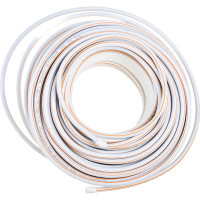 Коаксиальный кабель ЭРА SAT 50 М, 75 Ом, Cu/, PVC, цвет белый Б0044620