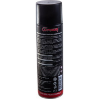 Очиститель тормозов и сцеплений G-POWER 650мл GP-500N GP-500-N