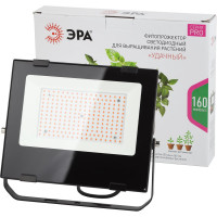 Светодиодный фитопрожектор для растений ЭРА FITO-100W-RB-LED красно-синего спектра 100 Вт Б0046369