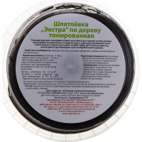 Шпаклевка по дереву Экстра Венге 0,3 кг VGT 11599680