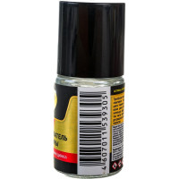 Преобразователь ржавчины в грунт с активными ионами цинка ASTROhim ANTIRUSTER 15 мл AC-4701