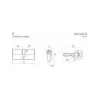 Цилиндровый механизм НОРА-М Л-70 35-35 латунь 5374