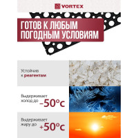 Ячеистый, грязесборный коврик VORTEX 80х120х1,6см 20003