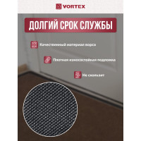 Влаговпитывающий коврик VORTEX ребристый TRIP 90х120 см, коричневый 24197