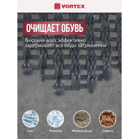 Коврик VORTEX ТРАВКА 42х56 см, черно-серый 23005