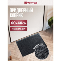 Влаговпитывающий коврик VORTEX ребристый TRIP 40х60 см, серый 24189