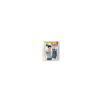 Вешалка для брюк 5 в1 BRADEX ГИНГО TD 0221
