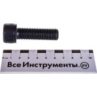 Винт ЦКИ DIN912 М16х50 12.9 ОКС 25 шт. 50571