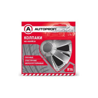 Колпаки на колёса AUTOPROFI размер 16 400мм WC-2015 SILVER 16