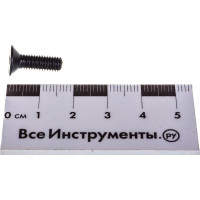 Винт ЦКИ DIN7991 М5х16 10.9 ОКС 250 шт. 55757