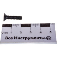 Винт ЦКИ DIN7991 М5х20 10.9 ОКС 250 шт. 55758