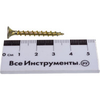 Саморезы с потайной головкой и крупным шагом МТК желтый цинк 1 кг, 3,5x35 113070
