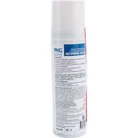 Универсальная проникающая смазка Industrial DW+ 90 ml PHG 510101