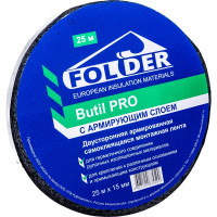 Бутилкаучуковая лента Folder BL PRO 15 мм x 25 м 343754