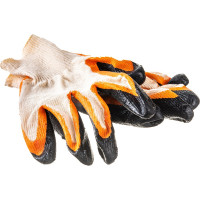 Перчатки Stayer МASTER S-M 11409-S