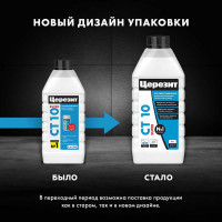 Противогрибковая водоотталкивающая пропитка для швов Церезит CT 10 1 кг 12/96/480 17458 1060333