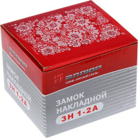 Накладной замок Аллюр ЗН1-2 А 1 583