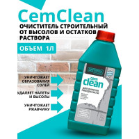 Концентрированный очиститель от высолов и остатков раствора CEMMIX Clean 1 л 558405
