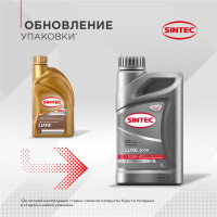 Моторное масло Sintec  LUXE 5000 10W-40, SL/CF, 1 л 600231