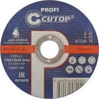 Набор отрезных дисков CUTOP по металлу и нержавеющей стали Т41-125x1.0x22.2 мм 10 шт. 50-410