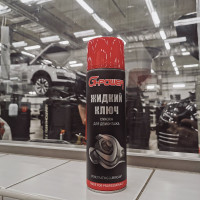 Проникающая смазка G-POWER жидкий ключ, 500 мл GP-502