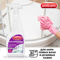 Средство UNICUM для чистки ванн и душевых акриловых 500 мл спрей 300087 604900