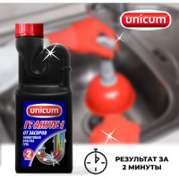 Гранулированное средство для прочистки канализационных труб UNICUM, 600 г /10 604898 304023