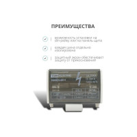 Модульный распределительный блок TDM ELECTRIC на DIN-рейку МРБ-100 2П 100А 2х7 групп SQ0823-0011