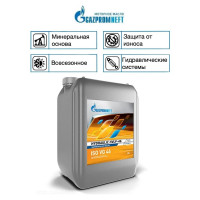 Масло Hydraulic HVLP-46 GAZPROMNEFT 205л 253420467