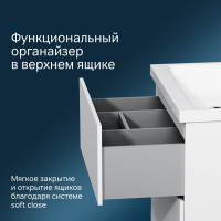 Напольная база под раковину AM.PM Gem 60 см 2 ящика push-to-open M90FSX06022WG32