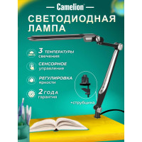 Настольный светильник Camelion KD-830 C02 черный 14015