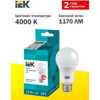 Лампа IEK LED A60 шар 13 Вт 230 В 4000К E27 LLE-A60-13-230-40-E27