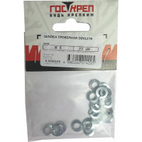 Пружинная шайба ГоскрепDIN 127 М6 (20 шт) 6-0040140
