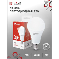 Светодиодная лампа IN HOME LED-A70-VC 30Вт, 230В, Е27, 4000К, 2850Лм 4690612024141