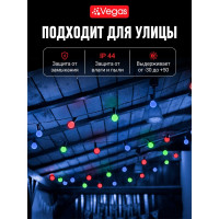 Электрогирлянда-конструктор VEGAS Лампы 6 шт, белый провод, 2.4м 55040