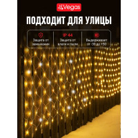 Электрогирлянда-конструктор VEGAS Сеть 144 теплых LED ламп, прозрачный провод 55035