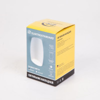 Накладной светильник Elektrostandard DLN002 MR16 WH белый a046058