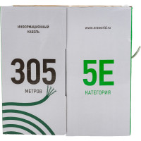Кабель витая пара ЭРА U/UTP 4x2x24AWG Cat5e CCA PVC 305м SIMPLE 2/36 Б0044434