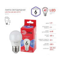 Светодиодная лампа ЭРА LED P45 6W 865 E27 R диод, шар, 6Вт, хол, Б0045357