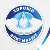 Полотенца бумажные бытовые ZEWA спайка 4 шт, 2-х слойные, белые 144099 126254