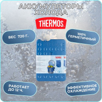 Аккумулятор холода THERMOS Freezing Board 720 мл 401618