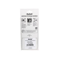 Колпак ступицы DolleX 52-56 нержавеющая сталь KS-5256