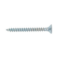 Саморез Госкреп ШУЦ 2,5х25 (25 шт) 1-0032540