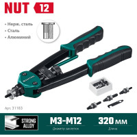 Резьбовой двуручный заклепочник KRAFTOOL Nut-12 М3-М12, в кейсе 31183