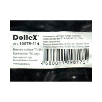 Вентиль бескамерной шины в сборе DolleX большой TR-414 100TR-414