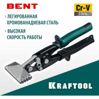 Плоскогубцы для гибки KRAFTOOL Bent 75 мм / 3" 23275