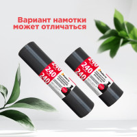 Мешки для мусора PROFI (10 шт; 240 л) PATERRA 106-062