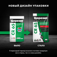 Гидроизоляционная смесь Церезит CR65 Waterproof 5 кг 2422939
